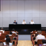 湖南民营经济人士高级研修班在清华大学开班