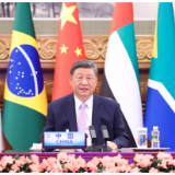 习近平出席金砖国家领导人线上峰会并发表重要讲话
