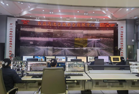 织密防寒网 护航平安路丨长益高速全面部署应对首轮低温雨雪冰冻天气