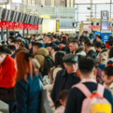 2026年春运今日开启 这些实用信息出行必看