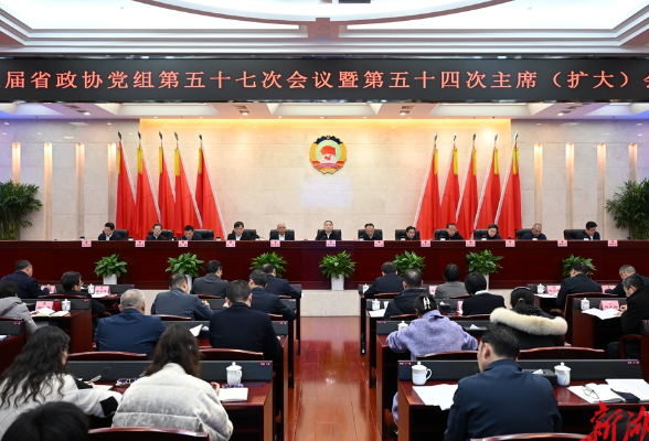 毛万春：齐心协力干出“1453”新气象