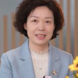 推动家政服务业提质扩容，帮助女性“好就业”“就好业”