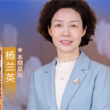 党建带妇建 湖南“她力量”这样被激活∣省直单位《抓党建 促发展》系列访谈