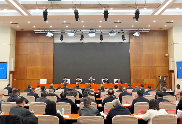 全省国资国企改革发展会议召开 毛伟明讲话