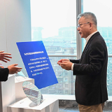 沈晓明调研金融服务实体经济工作