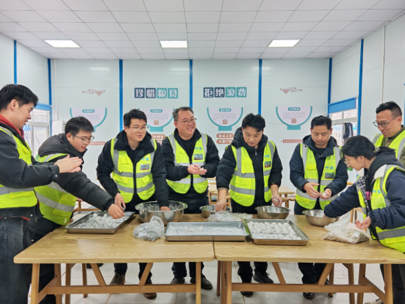 项目工地闹元宵 金马欢腾乐满堂