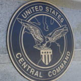 美中央司令部：4月13日起封锁伊朗港口海上交通