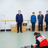 毛万春在省红十字会调研