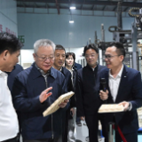 沈晓明赴怀化市调研