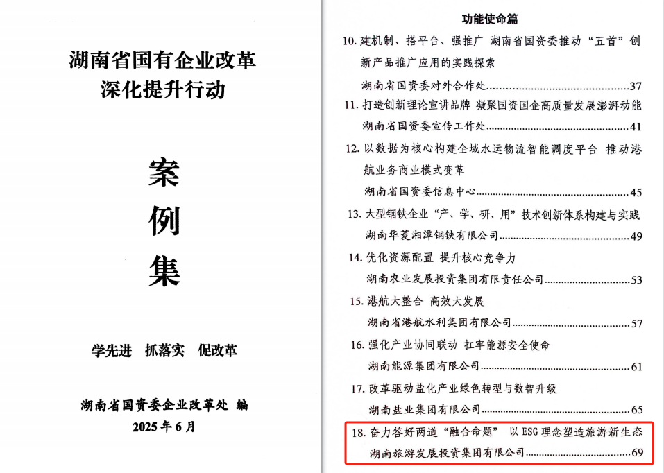 王图片2.png