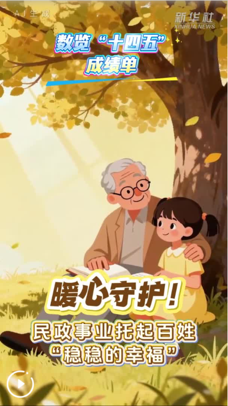 471906be-3fc6-4d88-9b7b-e60bb3bc3e5d.png
