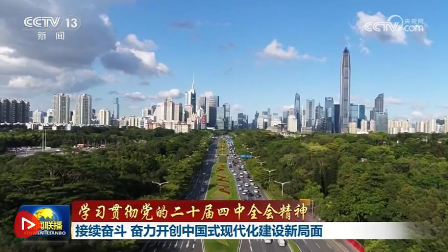 7a8e7246-cbdb-4951-a626-361d9dd91c8a.png 7a8e7246-cbdb-4951-a626-361d9dd91c8a.png