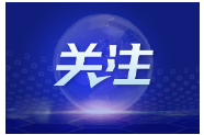 美政府“停摆”进入第二周 国税局近半员工被迫休假}