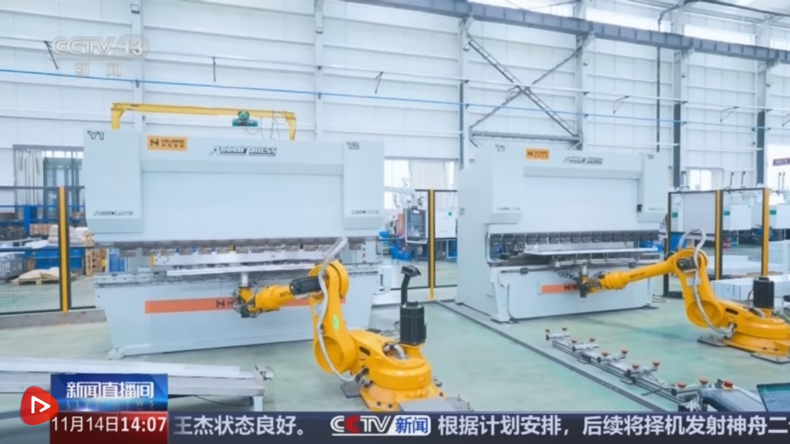 45e299b4-e933-4367-8847-2842b893423d.png 45e299b4-e933-4367-8847-2842b893423d.png