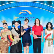 时政微观察丨与汉学结伴 和中国同行