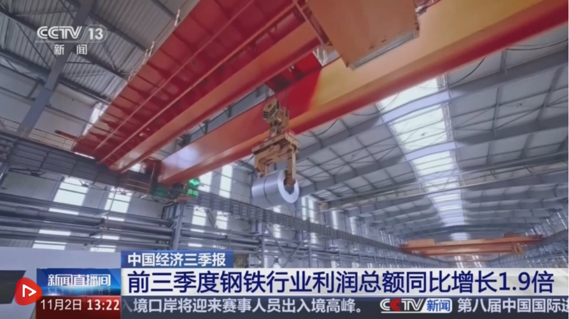 ced10754-4a3d-444a-86be-3361dcd78a05.png ced10754-4a3d-444a-86be-3361dcd78a05.png