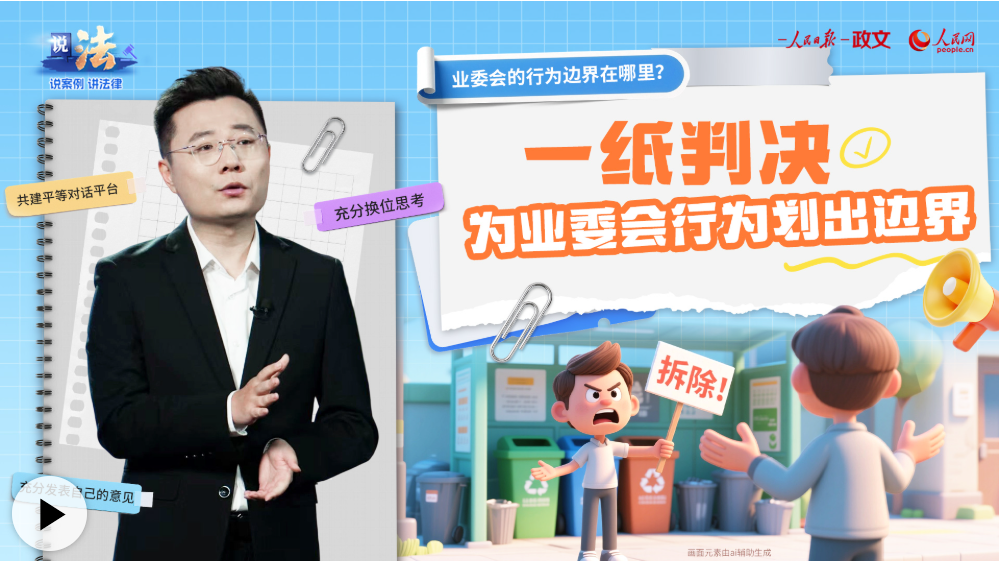 1cb5d667-b61c-42d0-bb4b-ce6444ebc1df.png 1cb5d667-b61c-42d0-bb4b-ce6444ebc1df.png