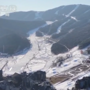 我国冰雪旅游持续升温