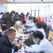 全国超千家三级医院帮扶中西部地区 提升医疗服务能力