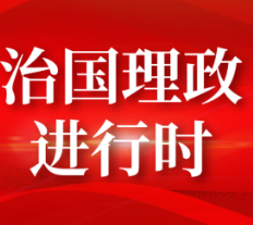 习近平主席今年首次出访，这些看点值得关注