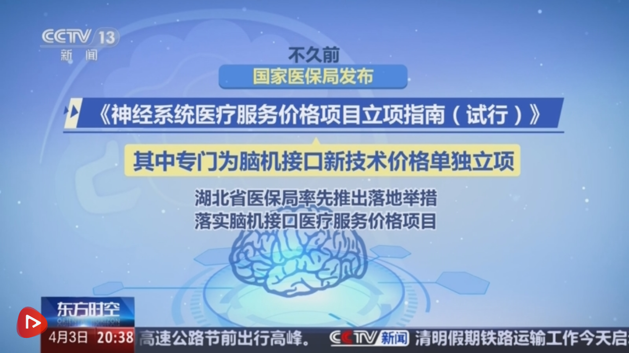 0deaa8be-41d2-48f6-a972-f8ed7d367119.png