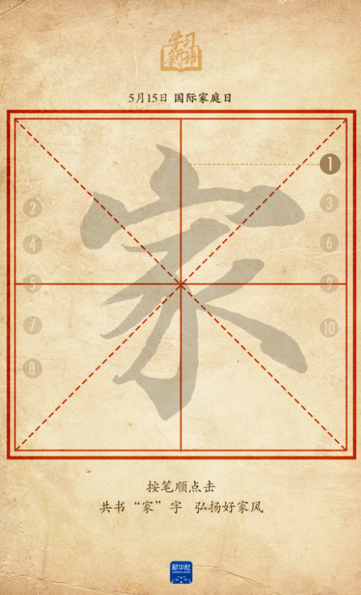 5e40cd64-32c3-49cc-aebd-8a2992daae87.png