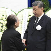 热地同志遗体在京火化 习近平等到八宝山革命公墓送别