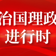 拾光纪·续写千年友情！1分钟回顾首届中国－中亚峰会亮点