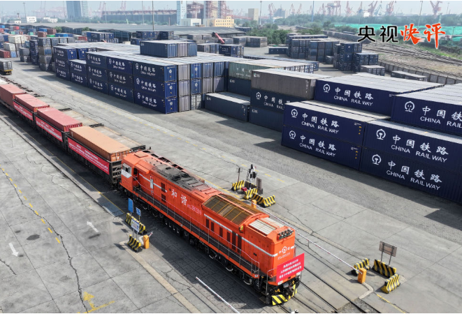 【央视快评】弘扬“中国—中亚精神” 推动地区合作高质量发展