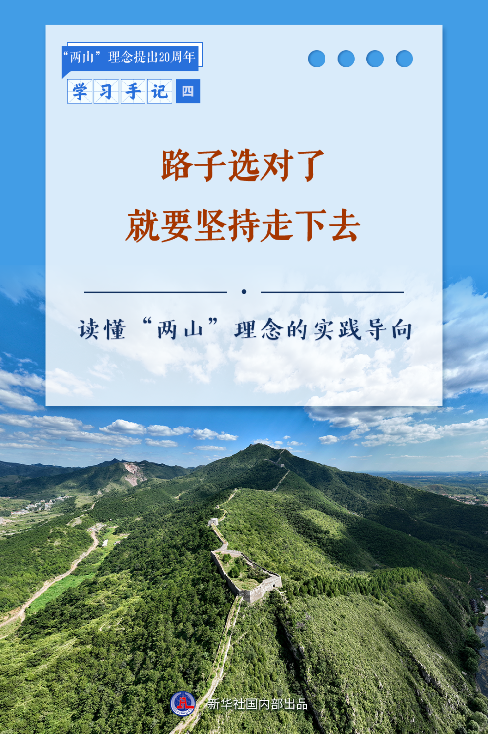 XxjdzbC007059_20250815_CBMFN0A001.png