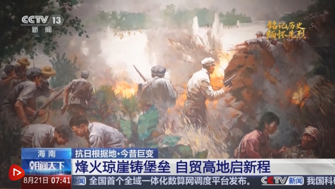 de348055-ea7e-480f-822d-adbd30907334.png