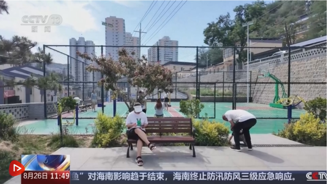 b2364a24-4a34-4c6e-b7ce-89a95218aa7e.png