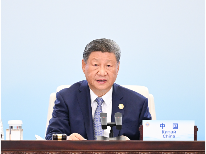 上合组织天津峰会|习近平主持上海合作组织成员国元首理事会第二十五次会议并发表重要讲话