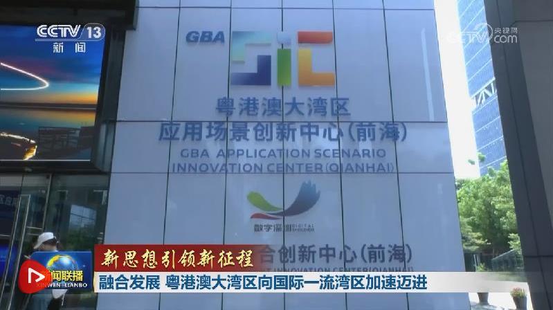 ba1522fa-7343-4d3c-86da-957434734de7.png