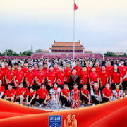 学习新语｜“让民族团结之花开遍天山南北”