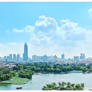 视频丨习近平总书记在省部级主要领导干部专题研讨班开班式上的重要讲话引发热烈反响