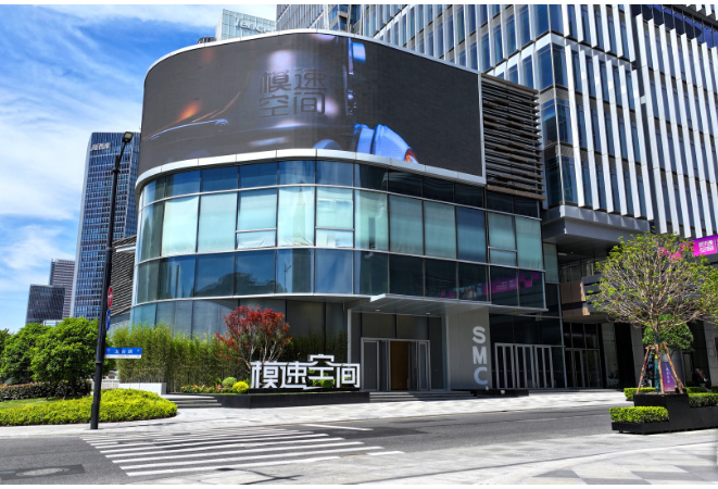 时政新闻眼丨开局之年首次集体学习，为何聚焦这件大事？