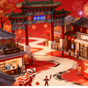 鉴往知来,跟着总书记学历史|烟火里的新春古韵