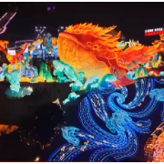 【“十五五”开好局起好步】以文塑旅 以旅彰文 推动文化和旅游融合发展