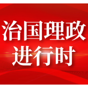 习近平会见土库曼斯坦民族领袖、人民委员会主席别尔德穆哈梅多夫