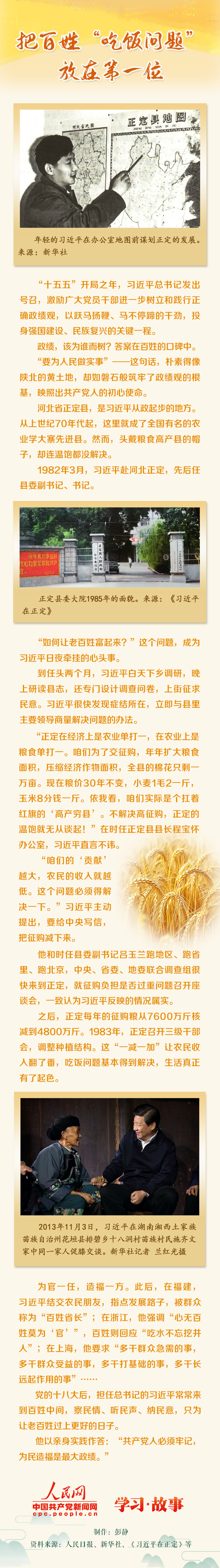 rmwapp_2_202011f0a01577-af8a-44a2-a368-621f438a9c56.png