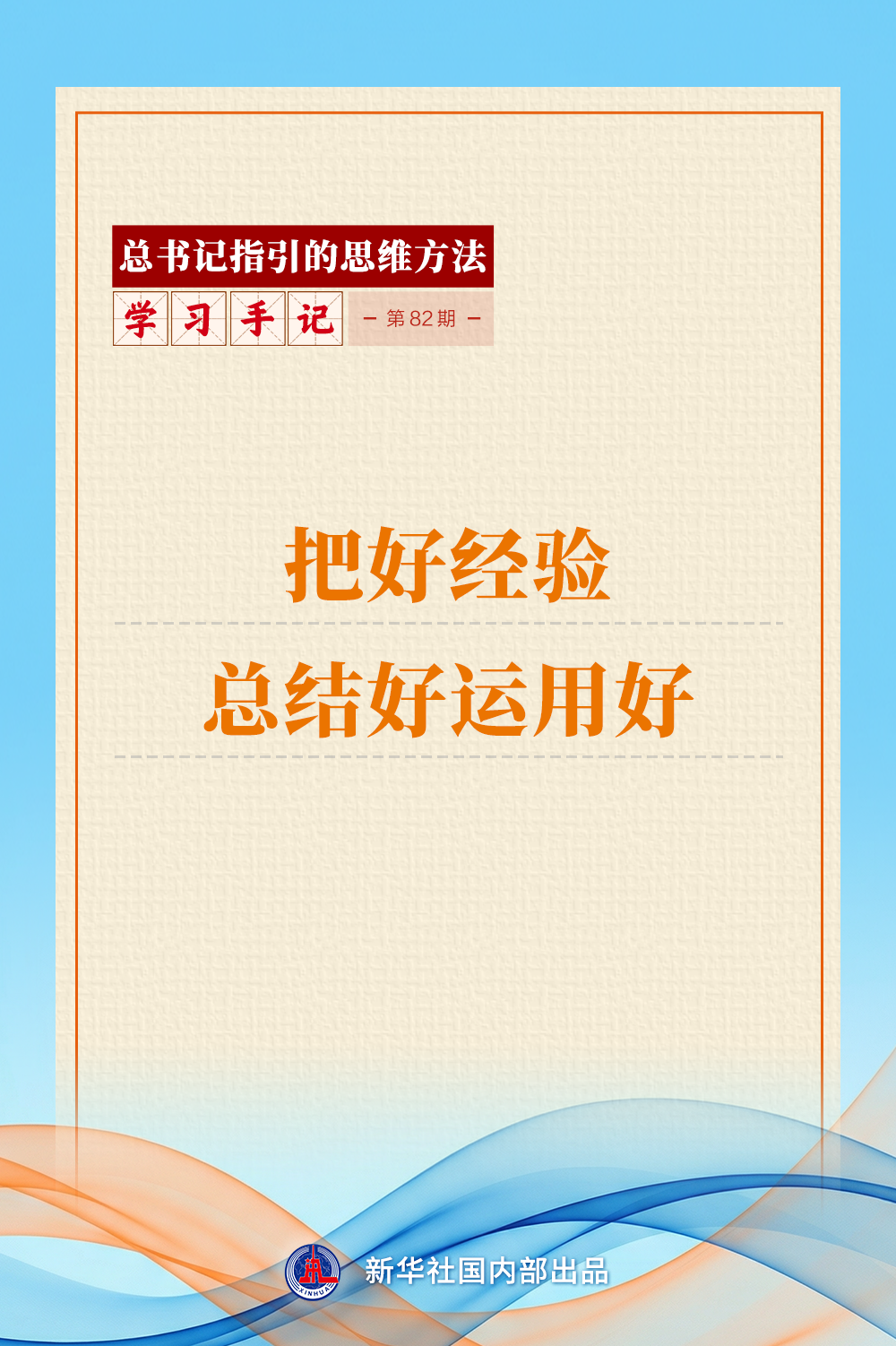 XxjdzbC000079_20260429_CBMFN0A001.png XxjdzbC000079_20260429_CBMFN0A001.png