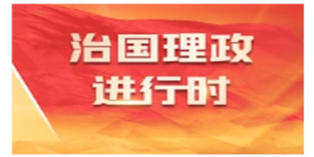 习近平总书记同劳动者在一起的故事