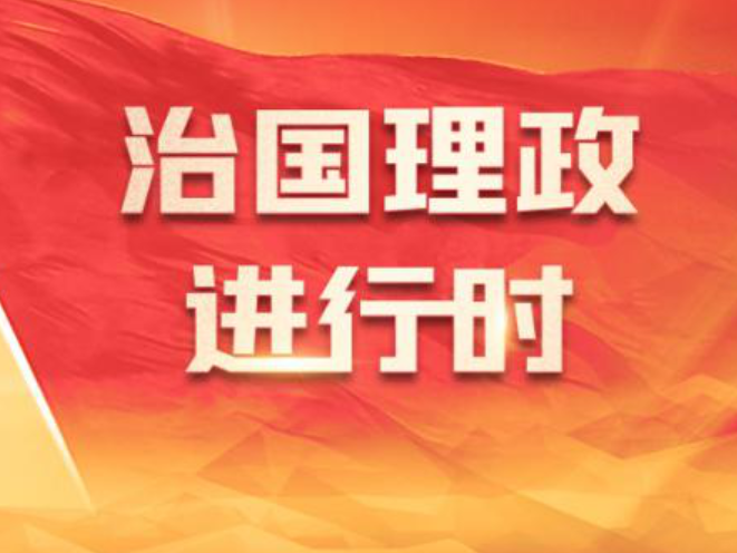 独家视频丨习近平同俄罗斯总统普京会谈
