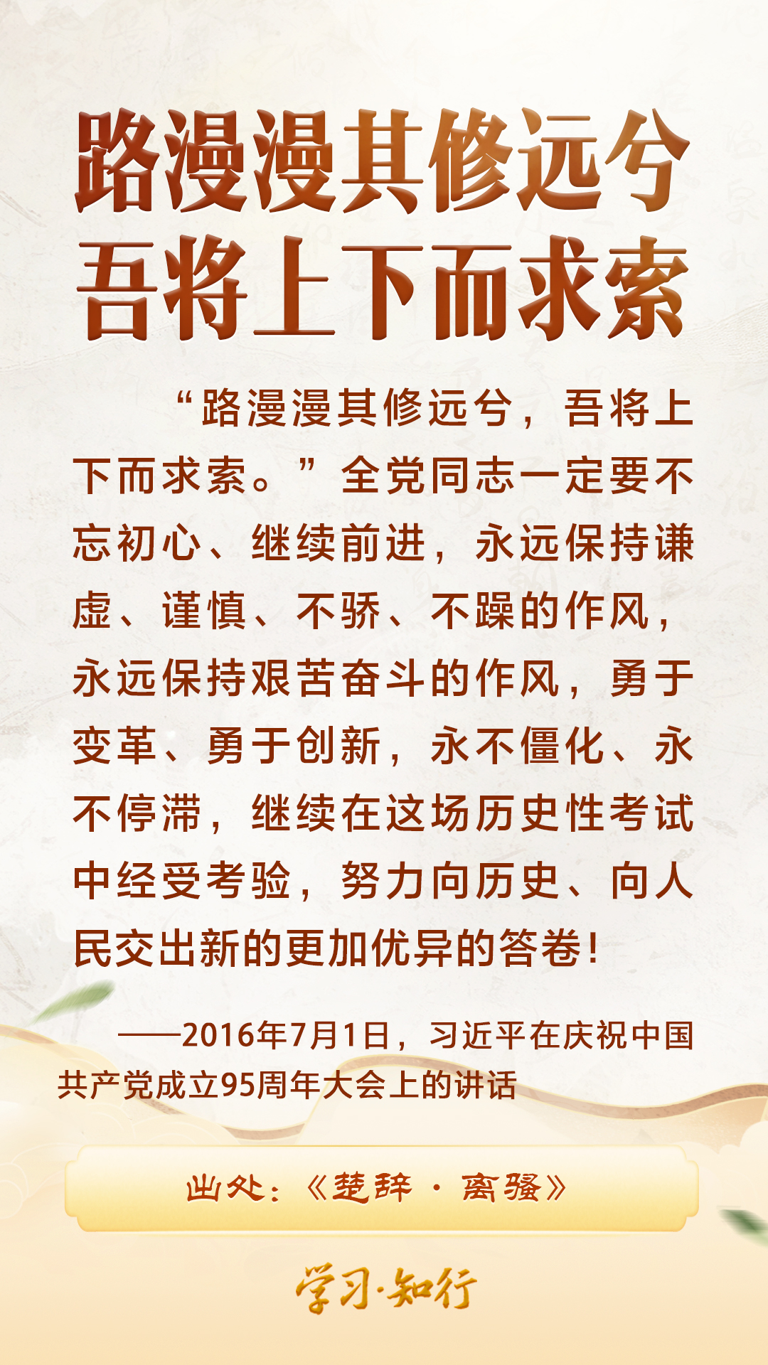MAIN1776322822405SFT29JIQJC.jpg