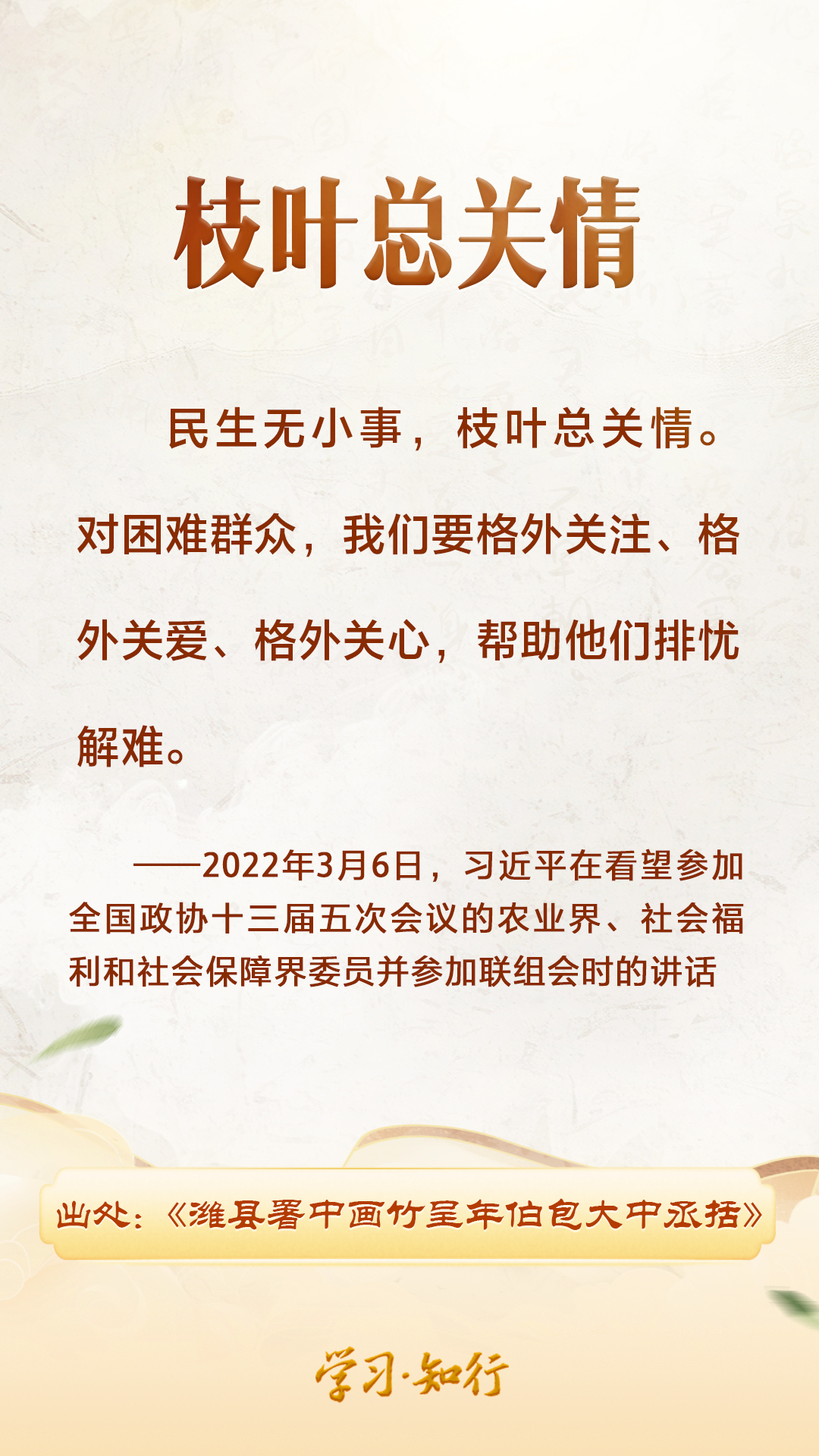 MAIN1776322681817DSICL82SIO.jpg