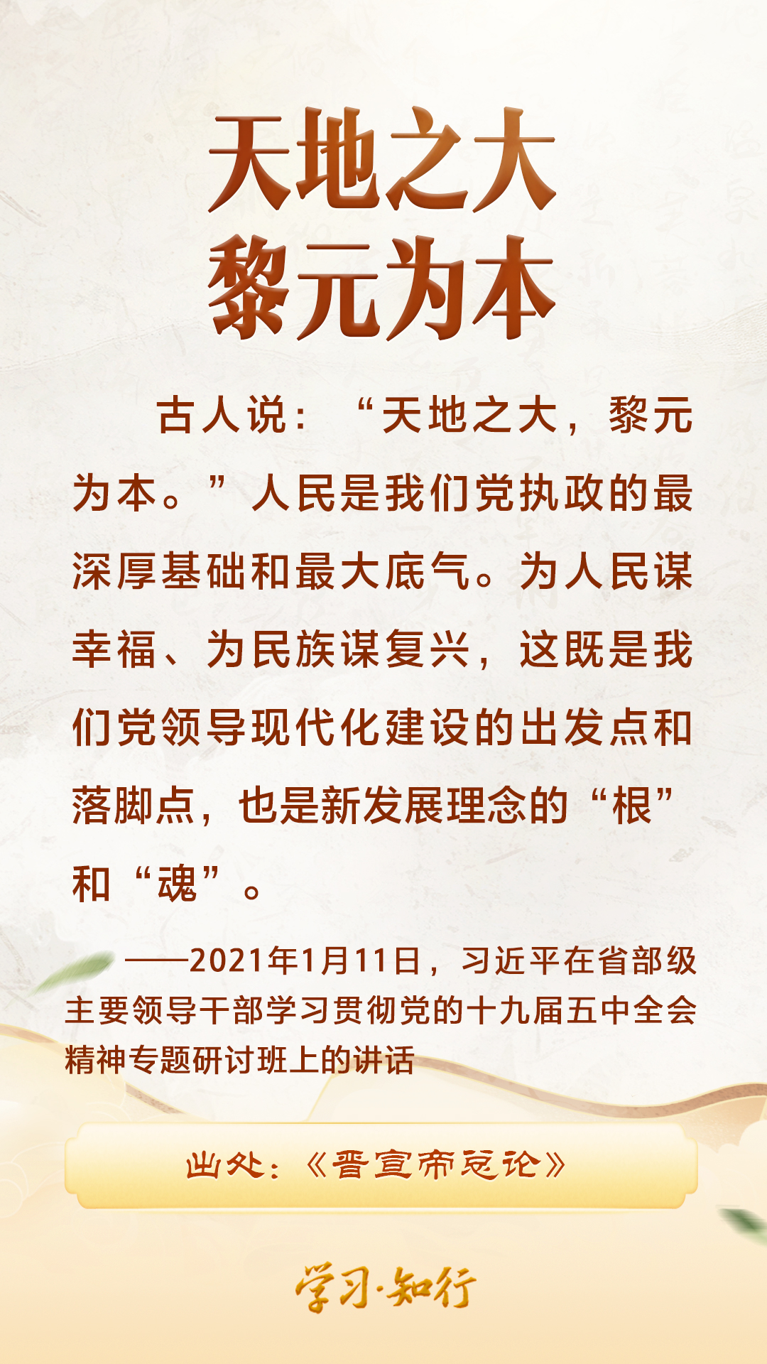 MAIN1776322692755QCUSD7LWF8.jpg