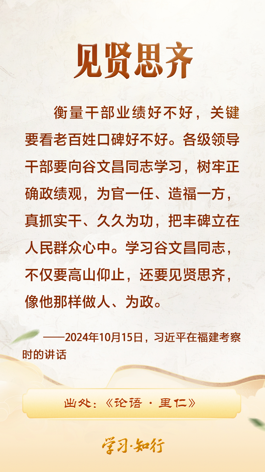 MAIN1776322626335C931KLURHC.jpg