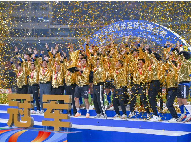 三湘时评 | 足球，也可以是普通人的“盛宴”