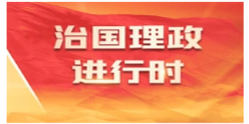 习近平出席金正恩举行的欢迎宴会